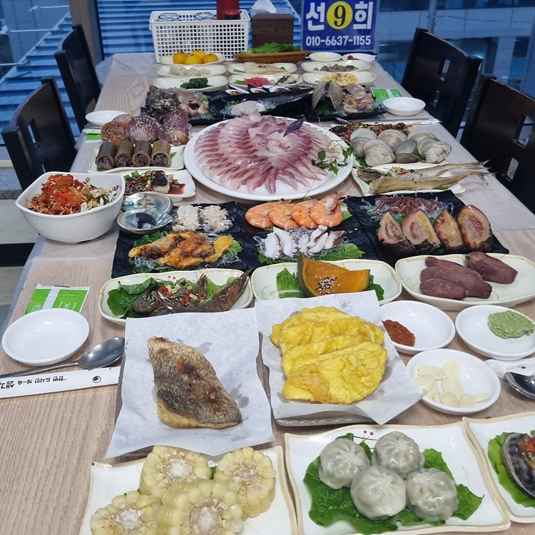 선희네 이미지
