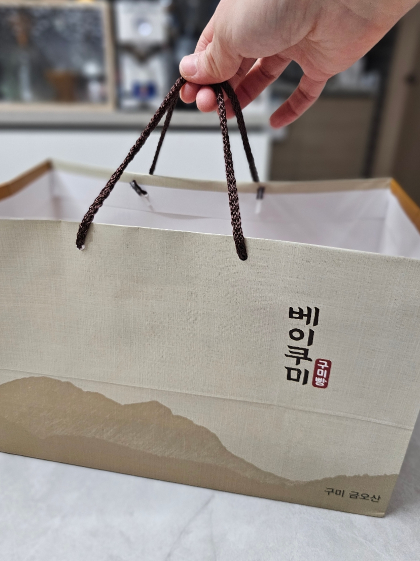 신라당 이미지