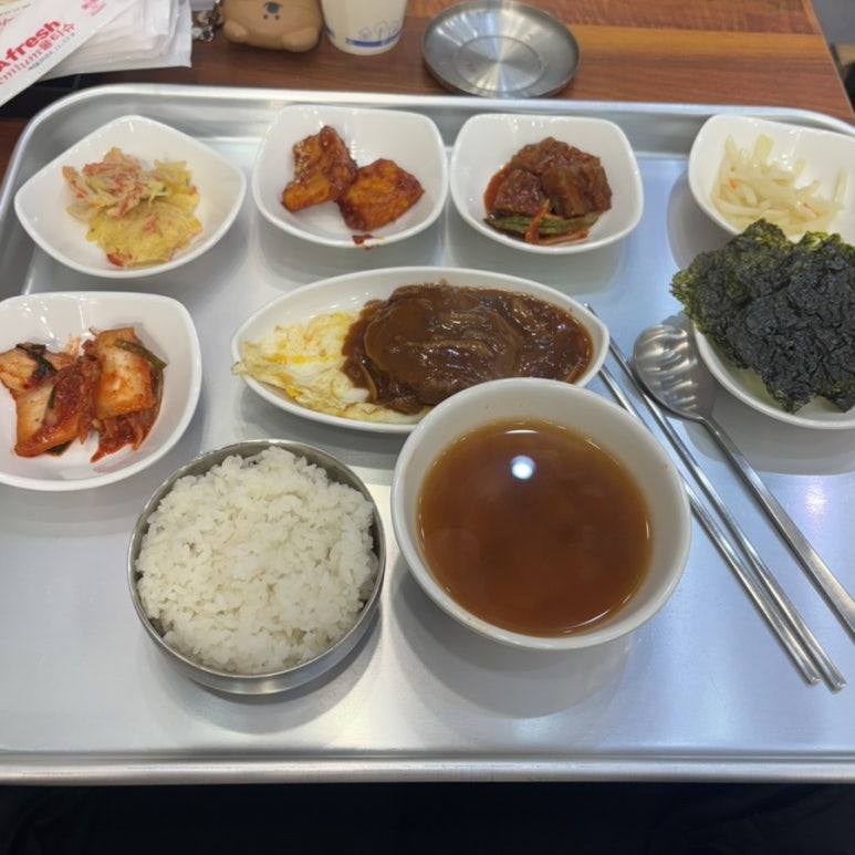 집밥돈멜 이미지