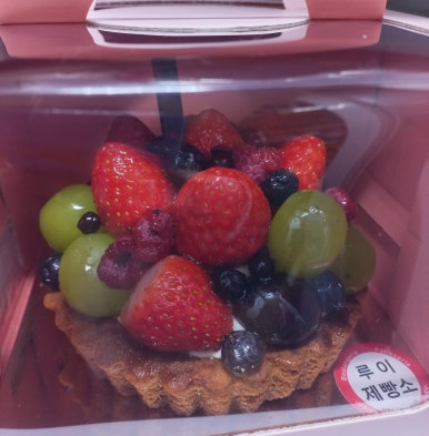 루이제빵소 이미지