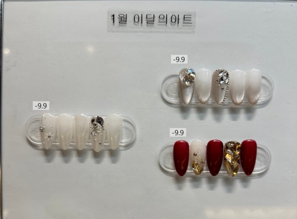 멜로우네일 이미지