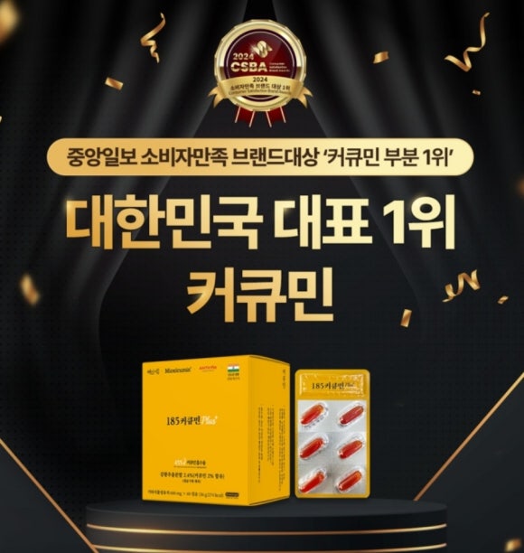 혜인사 이미지