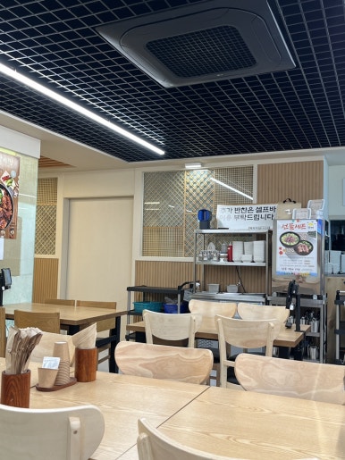 남도마루장터 사진 2