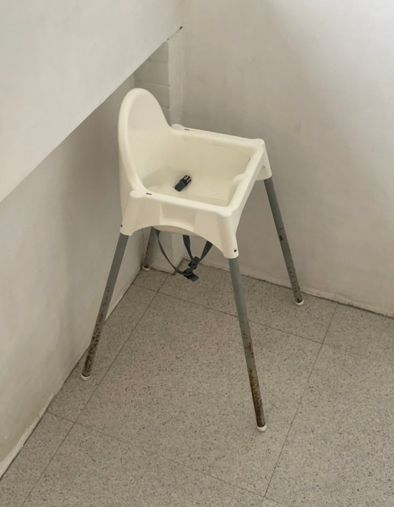 더써니비 이미지