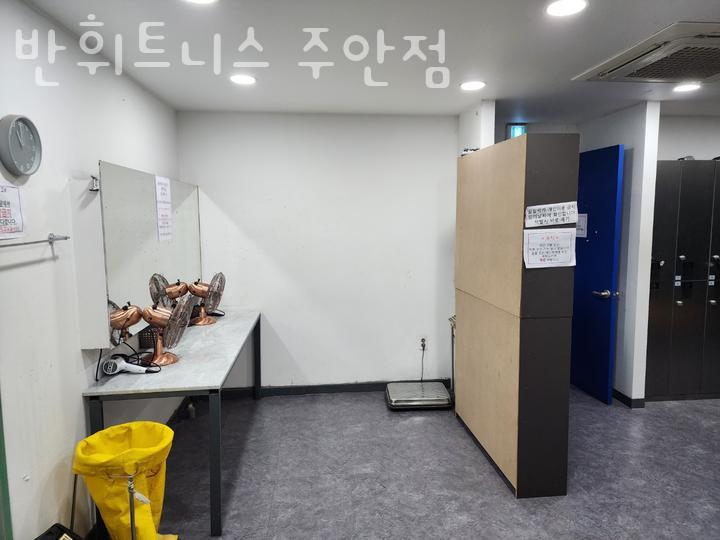 다이소주안시민 이미지
