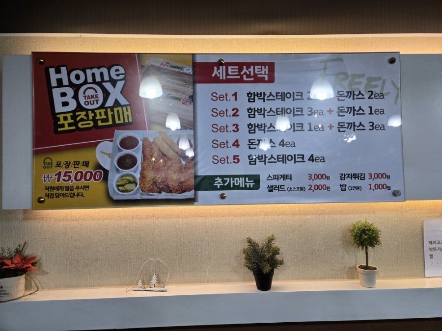 푸릴리 이미지