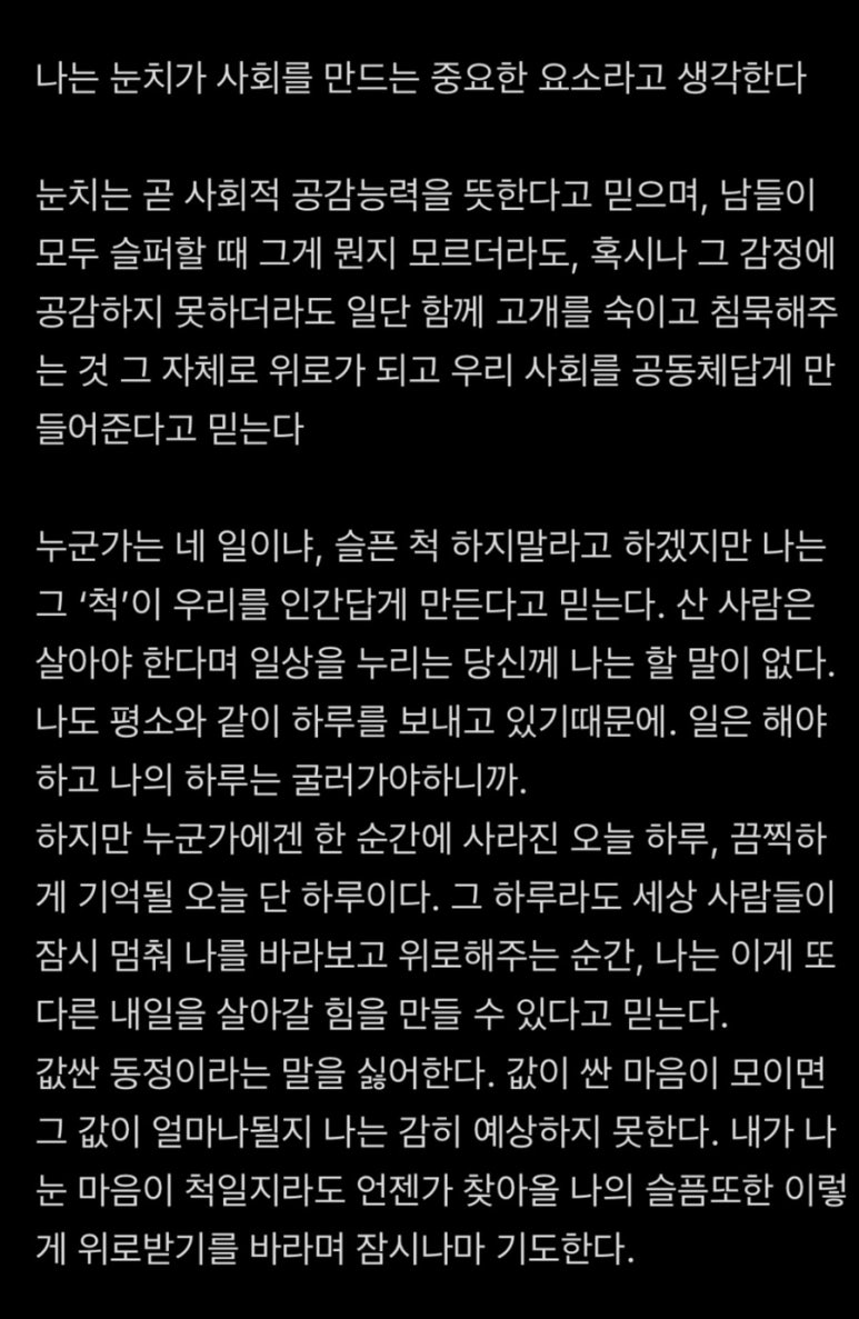 햅삐 이미지