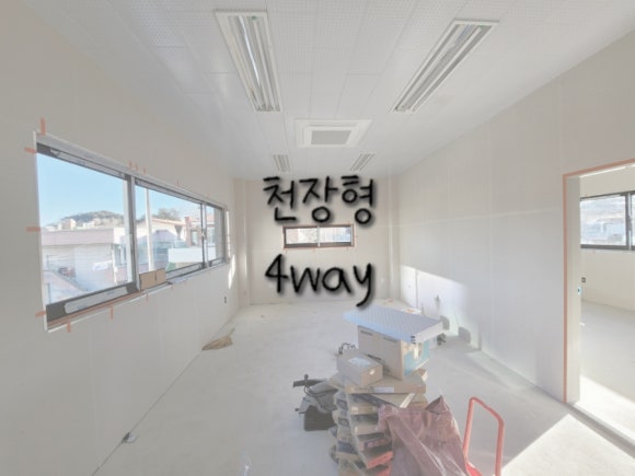 기성냉동공조 이미지
