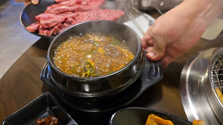 대관령한우실비식당 이미지