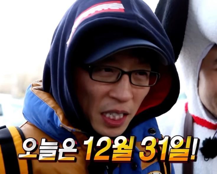 수현이네 이미지