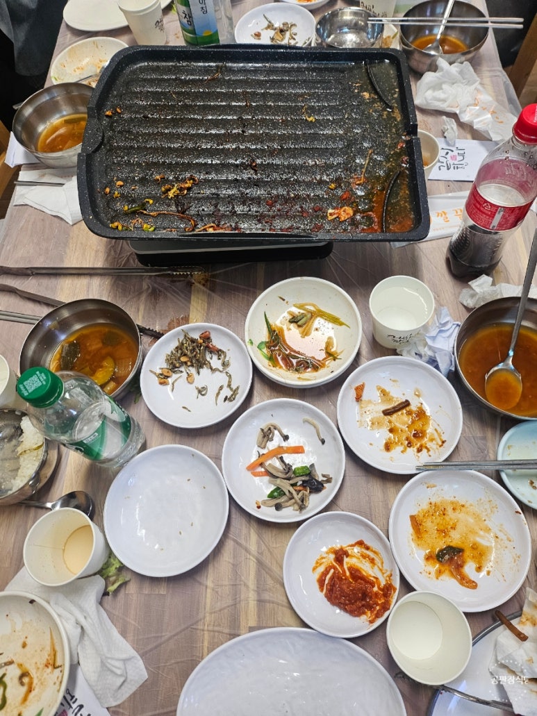 공판장식당 이미지