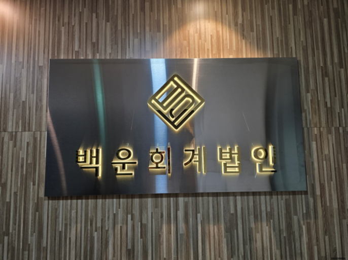 디자인샵 이미지