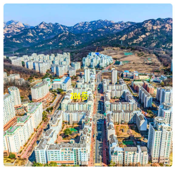 구립불광어린이집 이미지