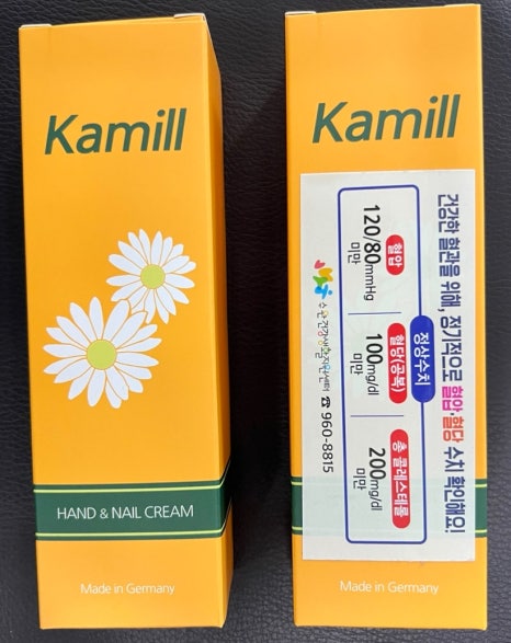 메디플랫폼(주) 이미지
