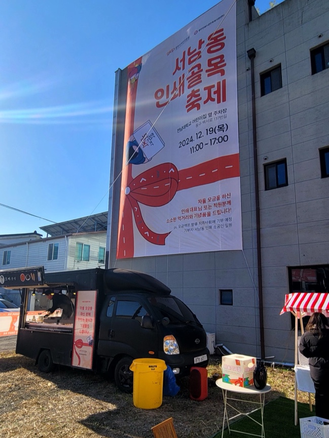 명성기획인쇄 이미지