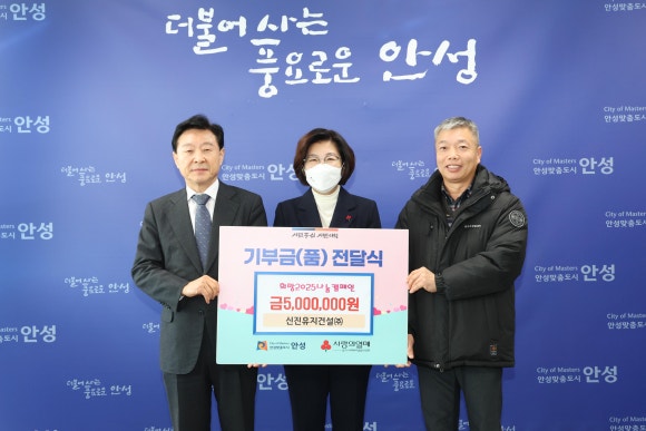 자연에너지비봉주유소 이미지