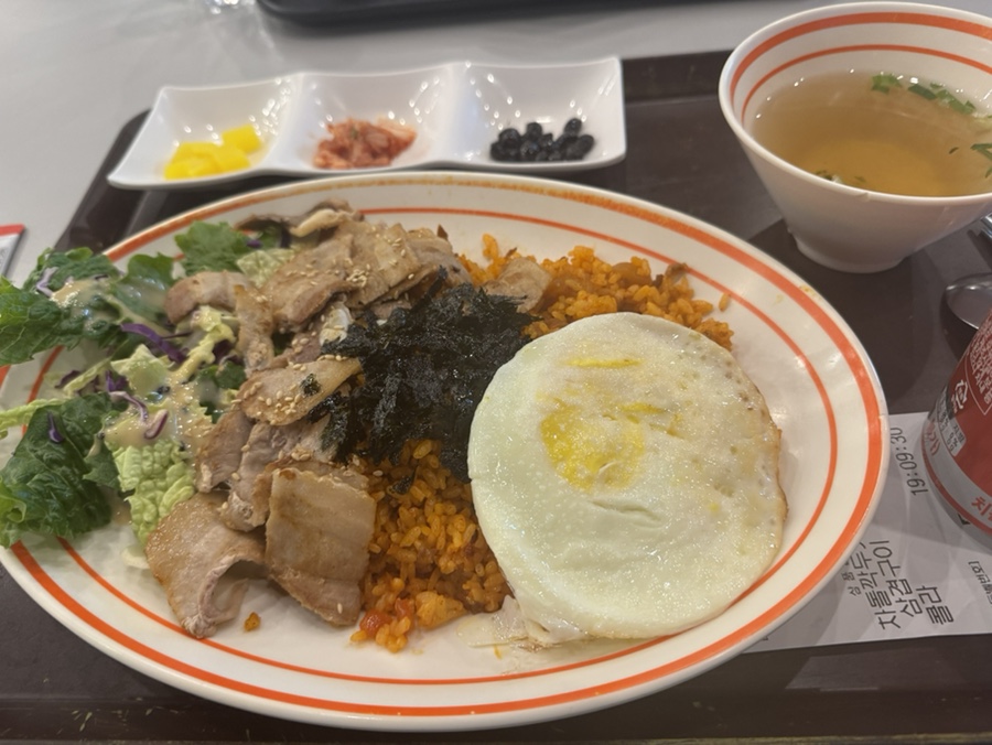 우미학 용산아이파크몰점 이미지