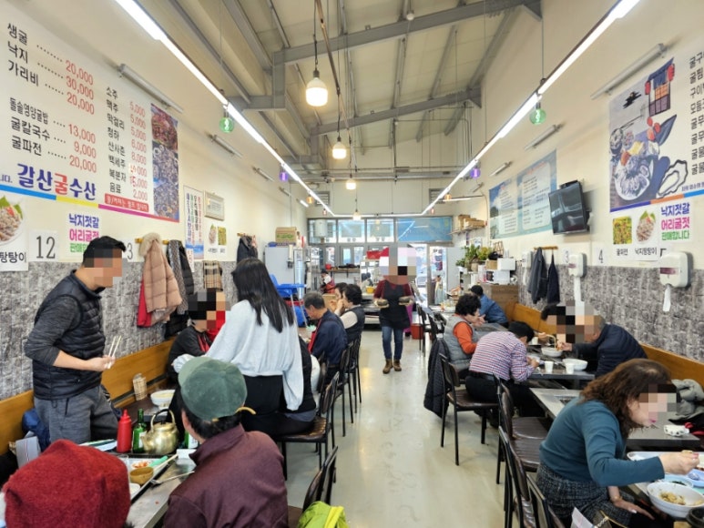 갈산수산 이미지