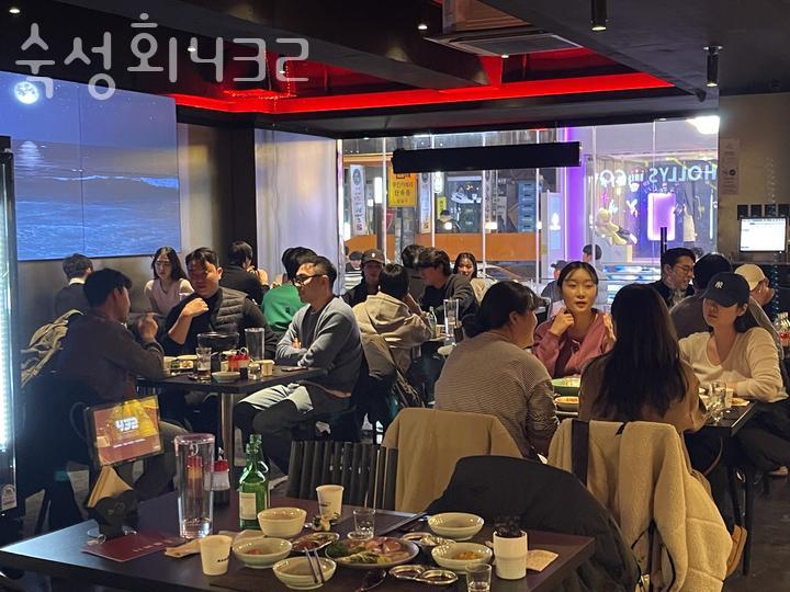 숙성길 이미지