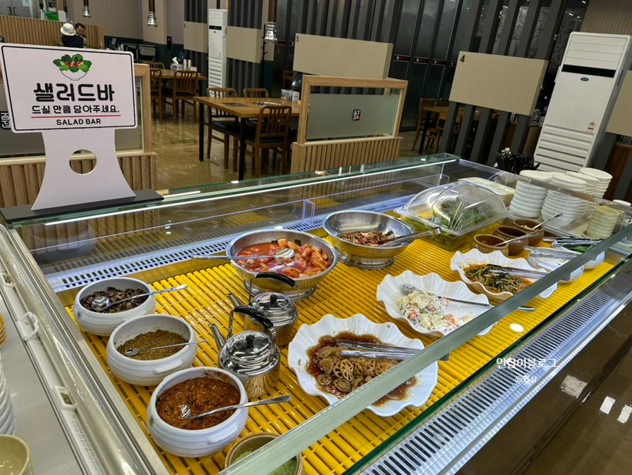 한우종가집 이미지