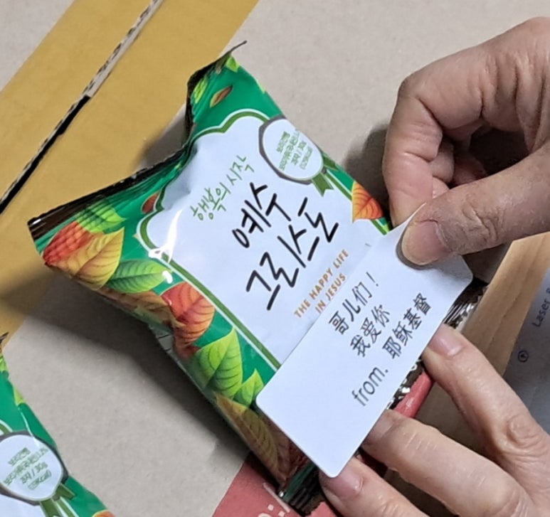 남자는배여자는항구 이미지