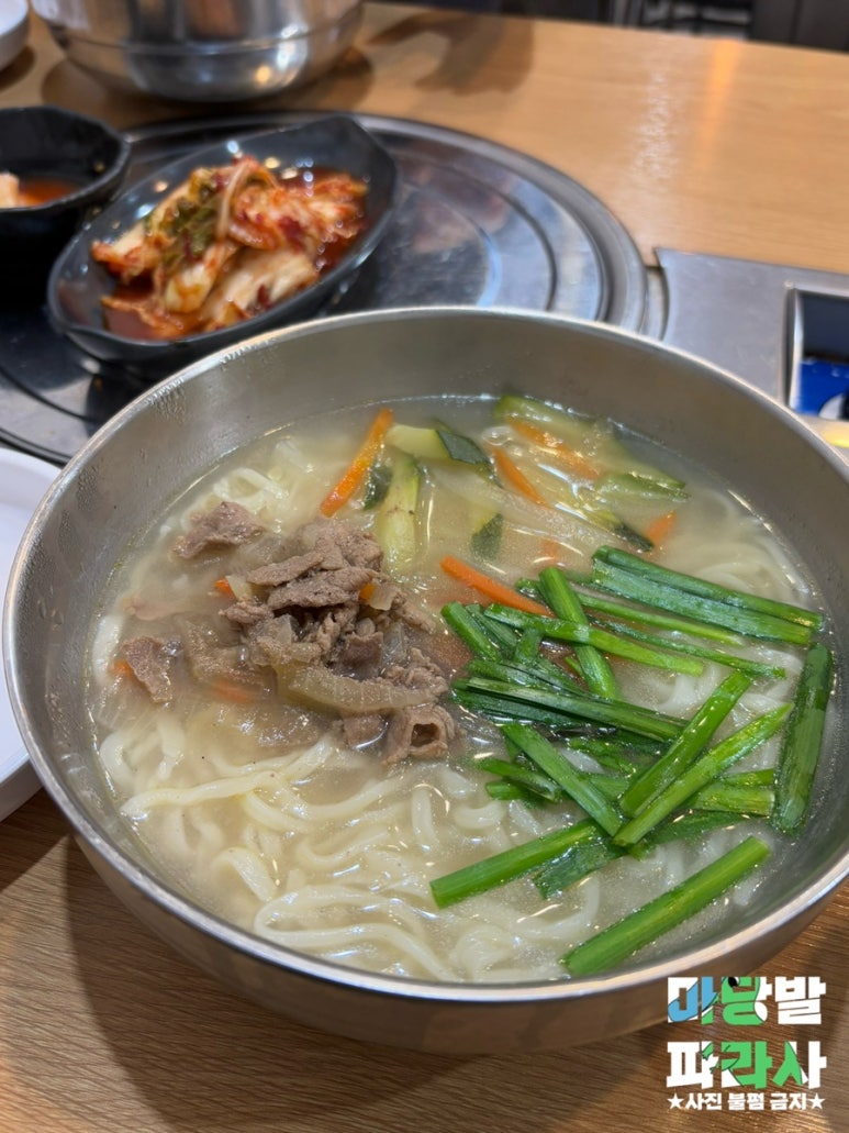 곳간면옥 이미지