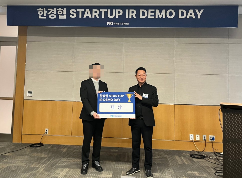 153패밀리주식회사 이미지