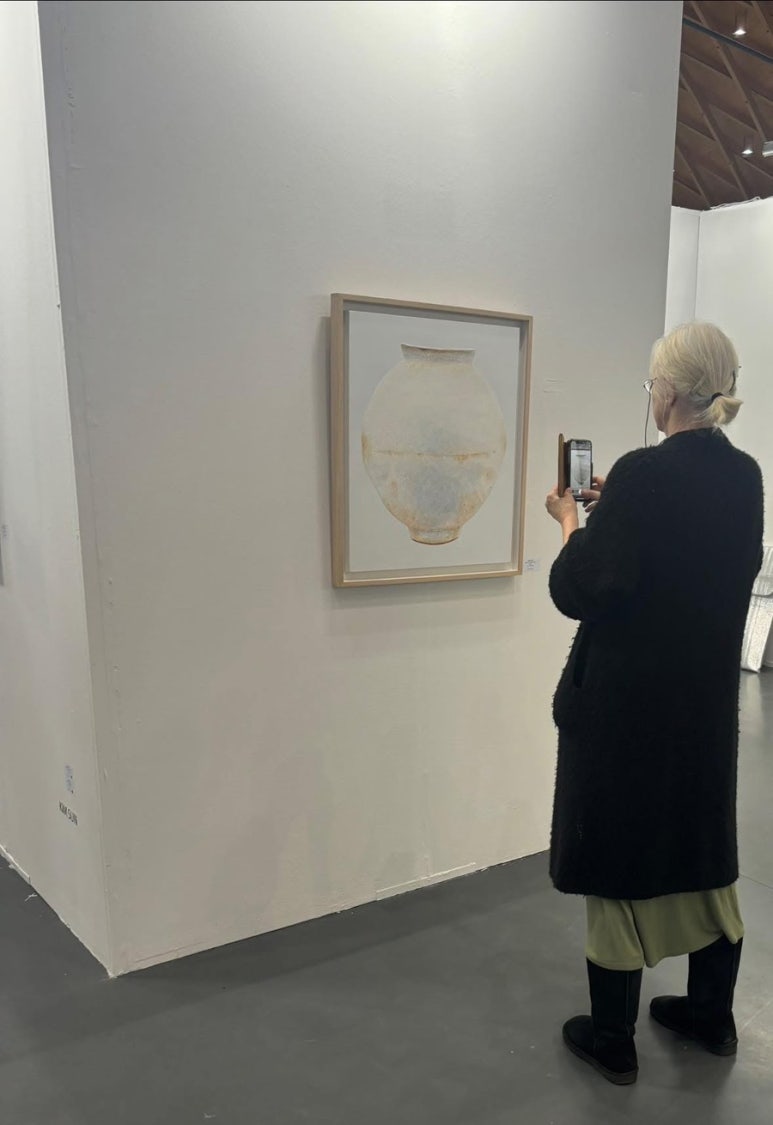 김선아트 이미지