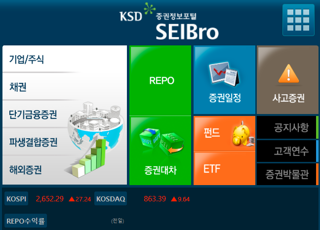 더원네트웍스 이미지
