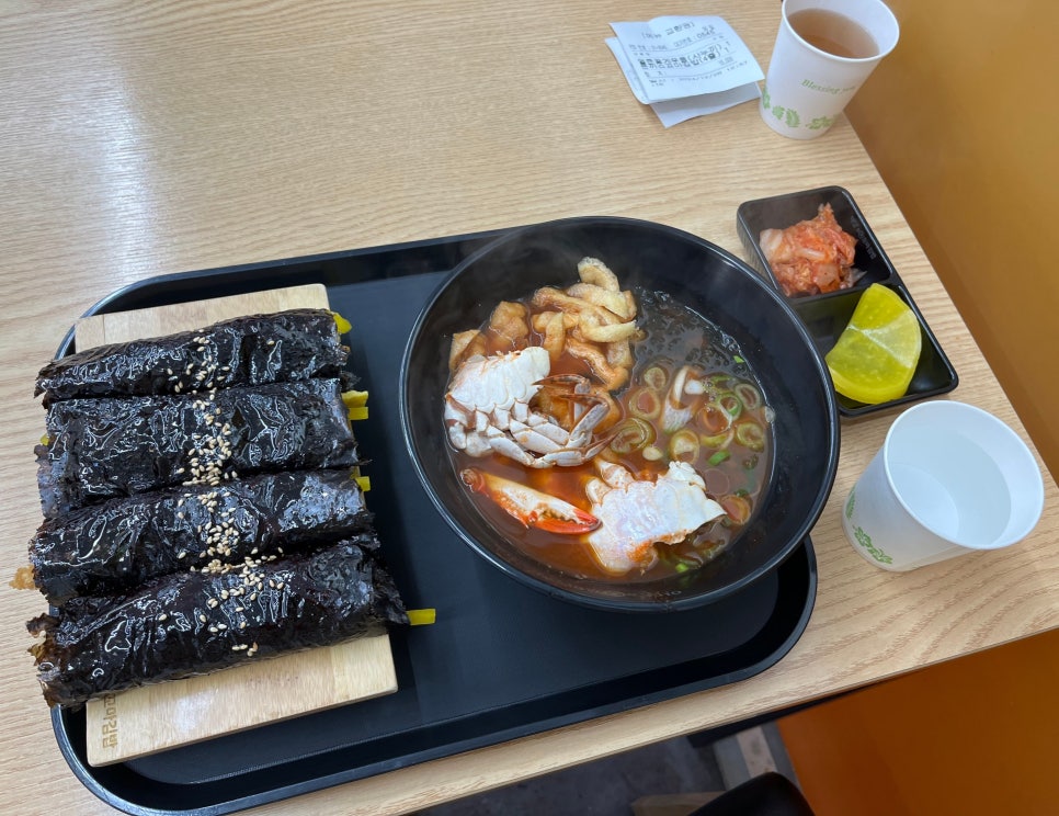 아담스꼬마김밥 이미지