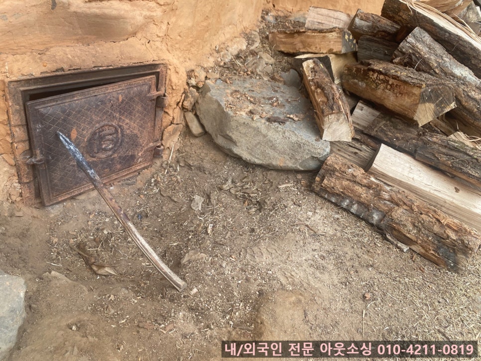 하늘숲황토펜션 이미지
