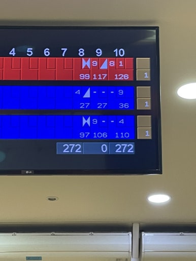 동탄JS볼링센터 이미지