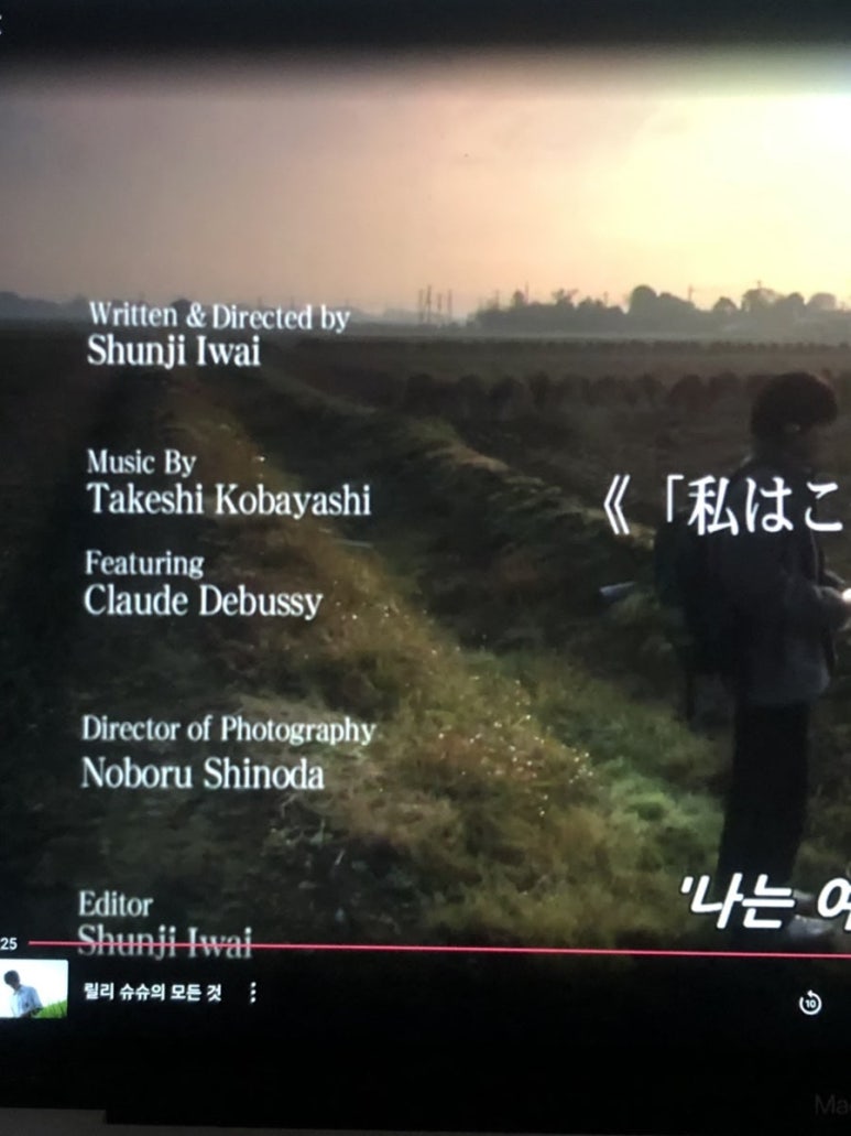 슈슈홀릭 이미지
