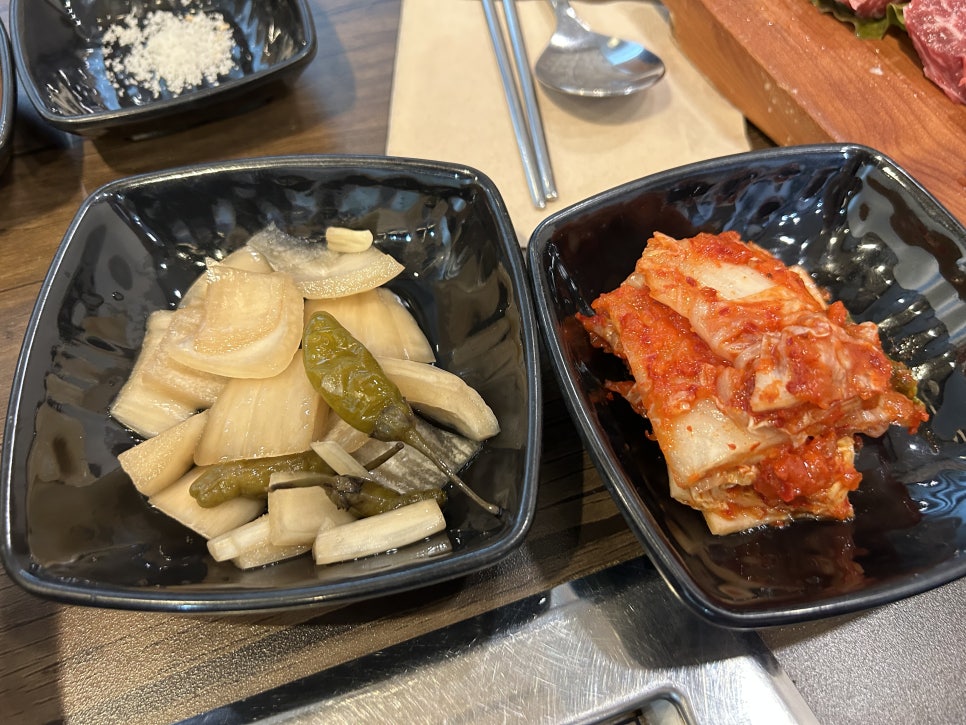 꽃소마루 이미지