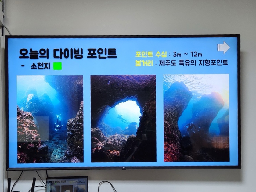중문레지나김밥 이미지