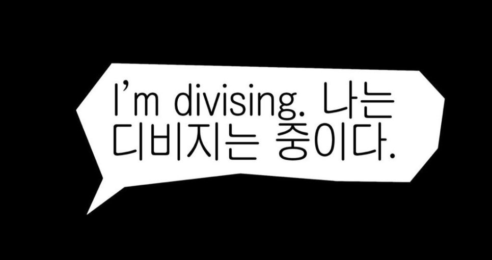 고카인 이미지