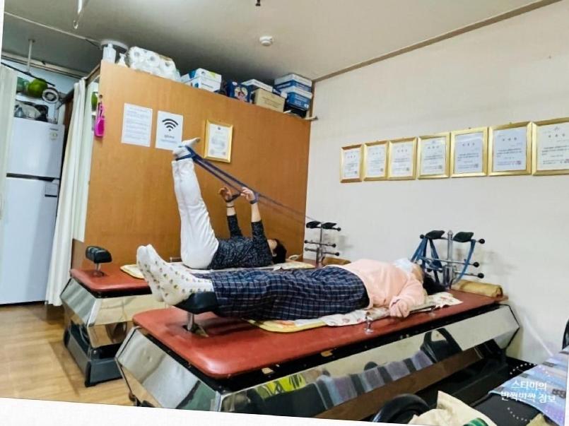 더나은안마원 이미지