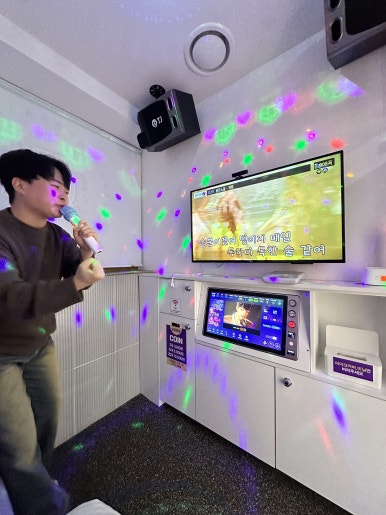 빅뱅노래연습장 이미지