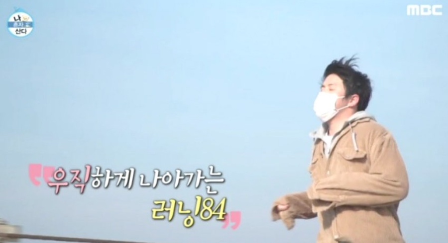 팀JJ피트니스 이미지