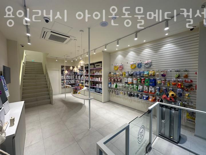 아이온메디칼 이미지