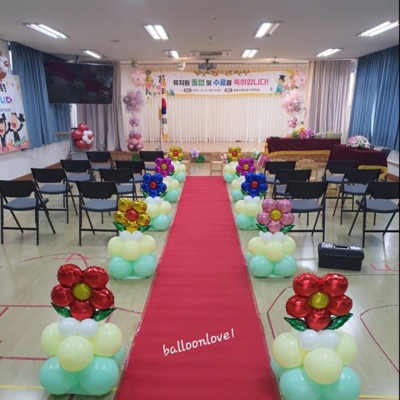 행정초등학교 이미지