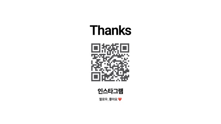 주식회사 미큐어 이미지