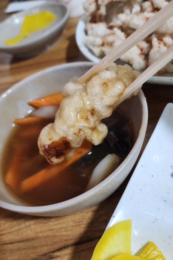 황제손짜장 이미지
