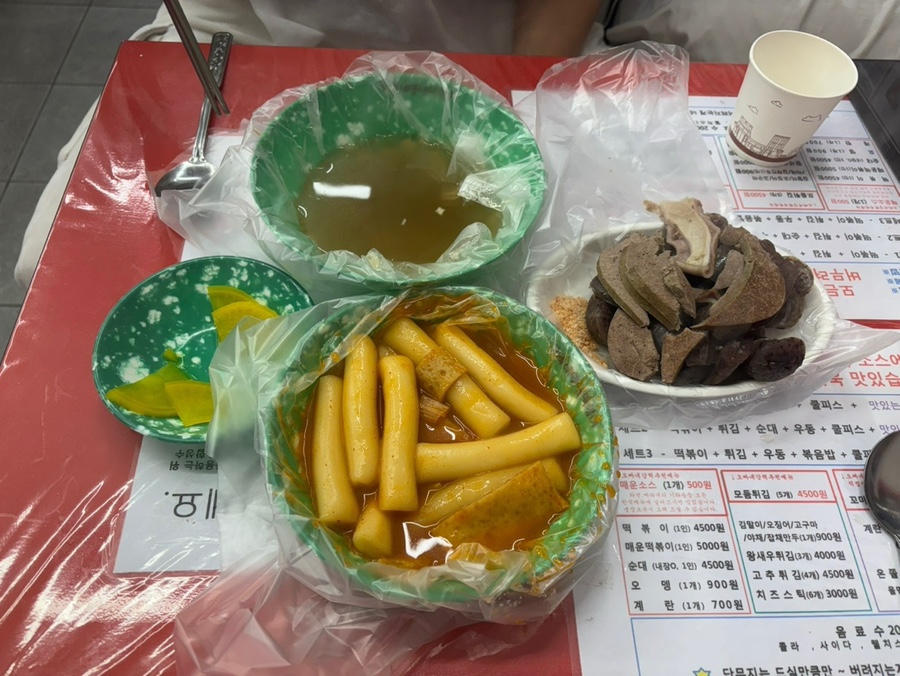 오빠네옛날떡볶이다산점 이미지