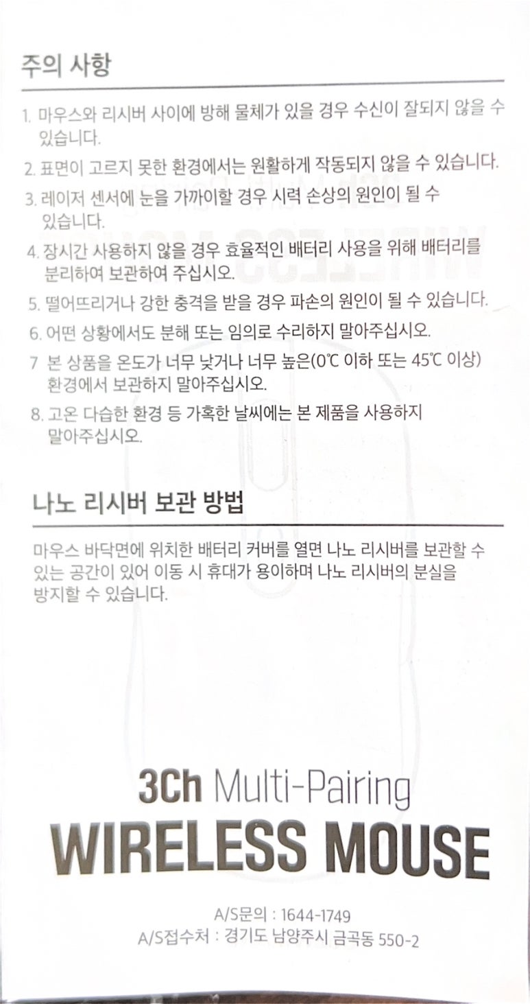 ㈜연월 이미지