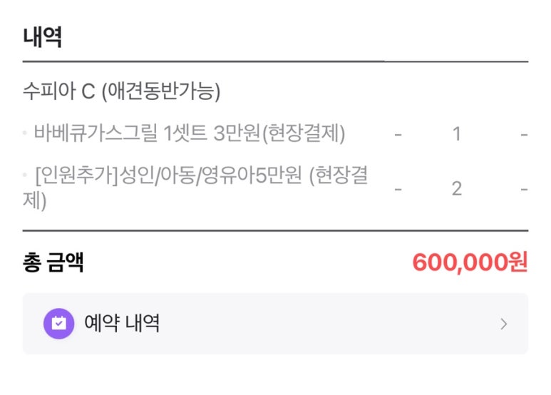 디비제이 이미지