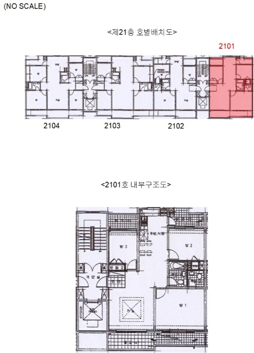 6호선효창공원앞역내 이미지