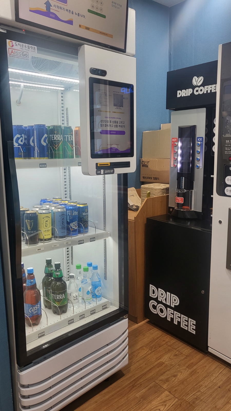 여울커피맥주 이미지