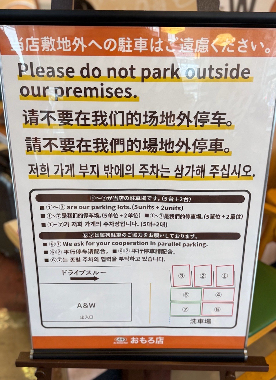 갤러리아주유소 이미지