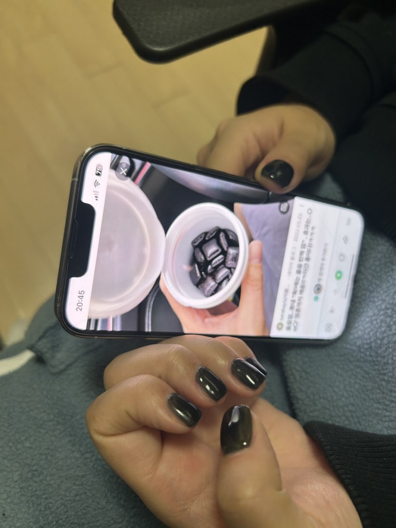 송백불한증막 이미지